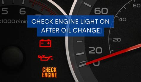 oil leak check engine light|Check Engine Light After Oil Change: 7 Causes+ How。